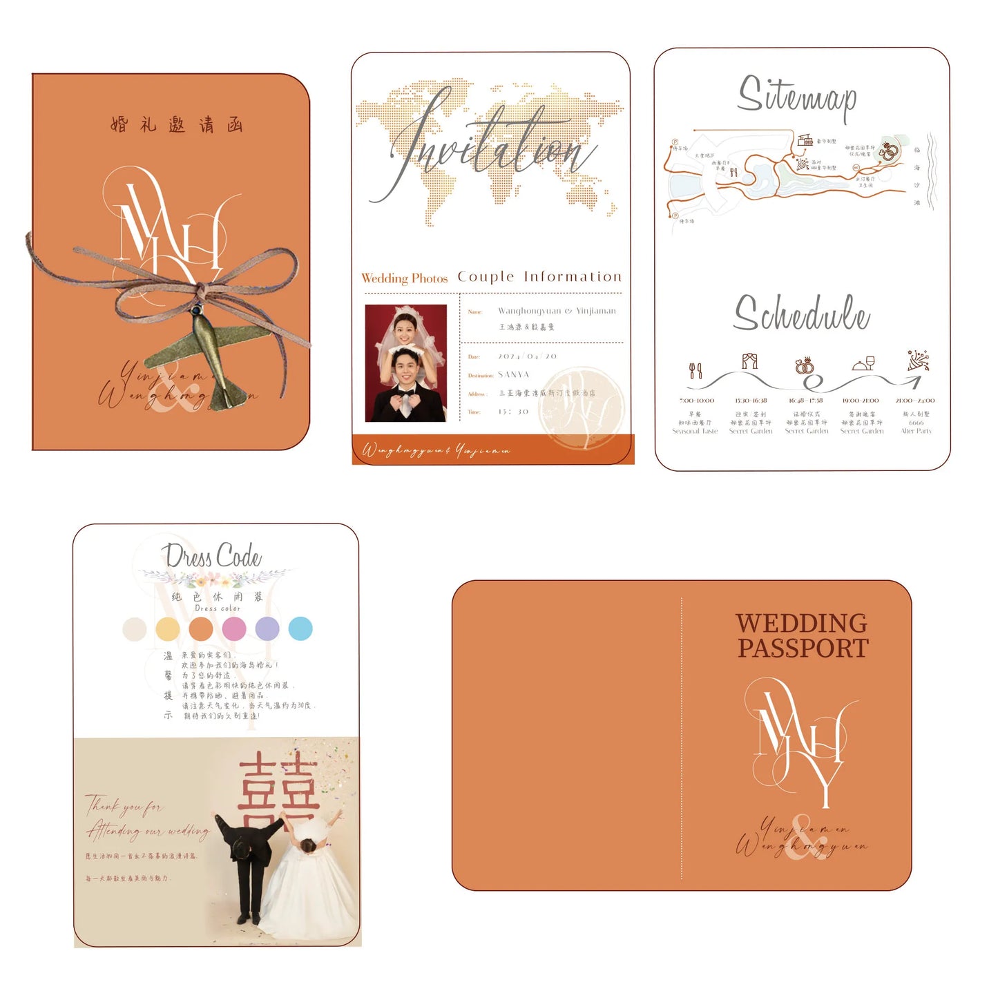 30/50pcs Multipage Passport Invitation Classic Wedding Invitation with RSVP Envelope Customizable Template
