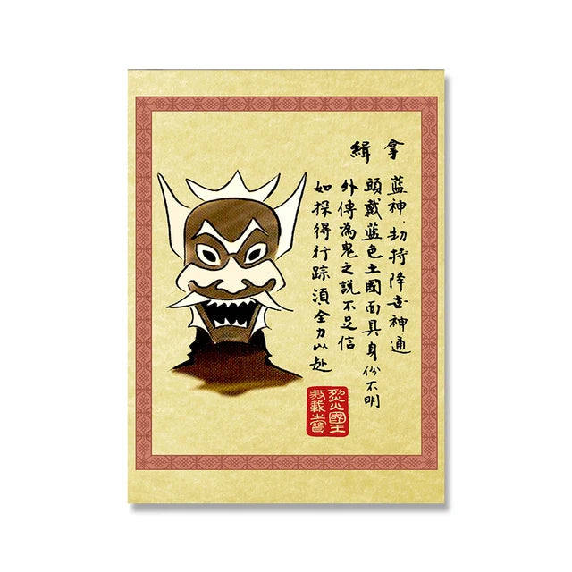 Avatar Last Airbender Wanted Poster Retro Cartoon Anime Canvas Painting Wall Art Pictures Prints Home Kids Room Decor Cuadros