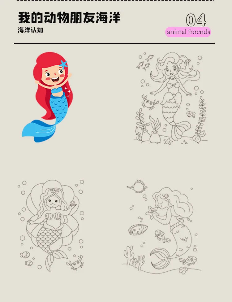 Children's Drawing and Coloring Book Give Baby Free Creative Space Play Imagination Puzzle Book Children's Montessori Toys Gift
