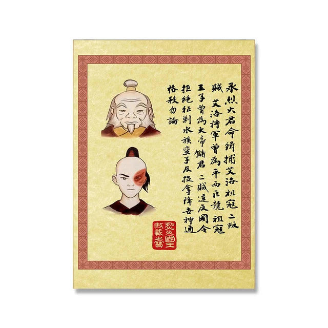 Avatar Last Airbender Wanted Poster Retro Cartoon Anime Canvas Painting Wall Art Pictures Prints Home Kids Room Decor Cuadros
