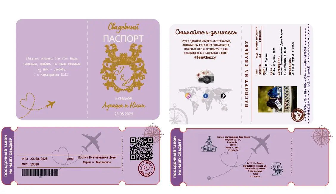 30/50pcs Multipage Passport Invitation Classic Wedding Invitation with RSVP Envelope Customizable Template