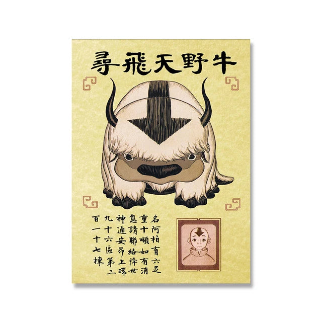 Avatar Last Airbender Wanted Poster Retro Cartoon Anime Canvas Painting Wall Art Pictures Prints Home Kids Room Decor Cuadros