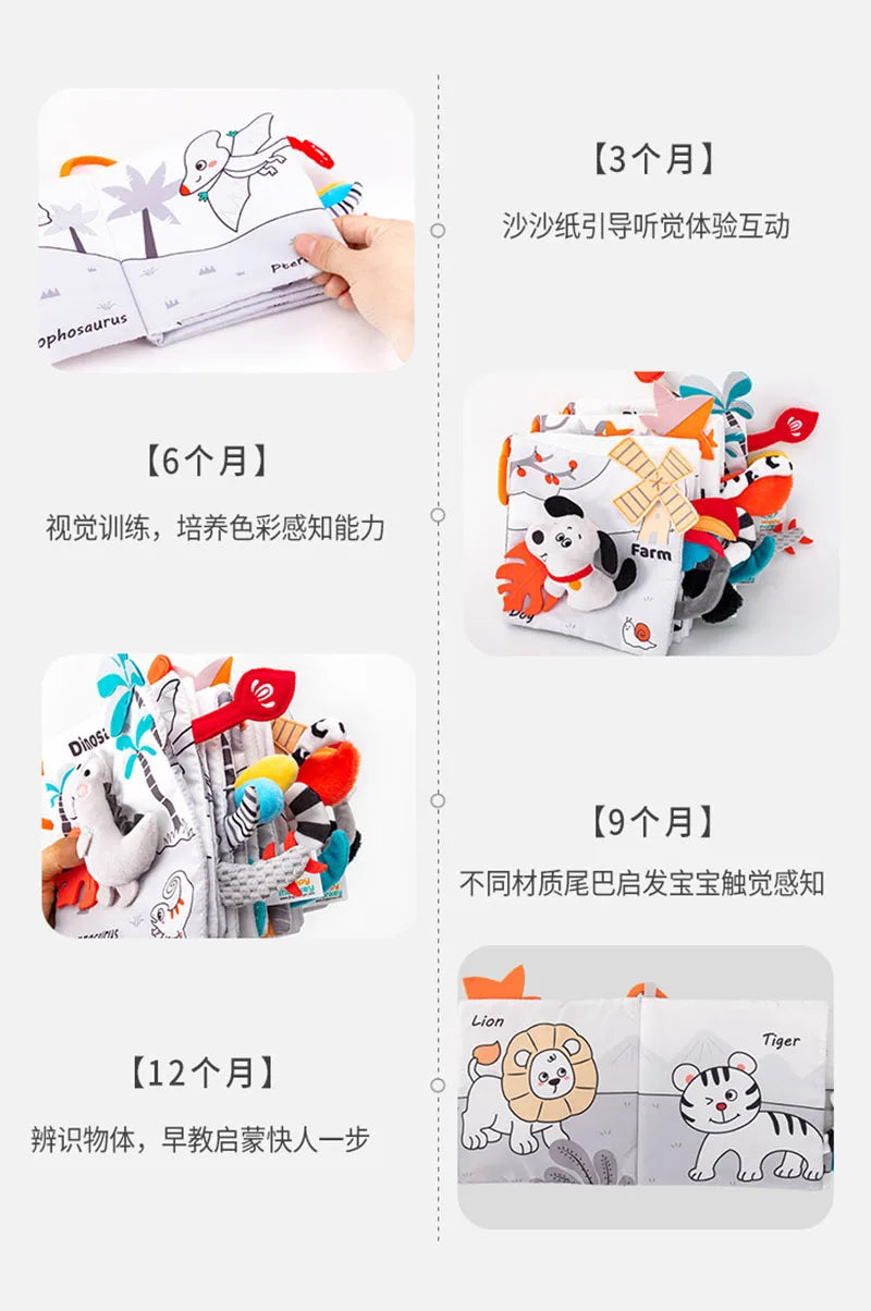 Soft Baby Books Toys 3D Touch and Feel Crinkle Cloth Books Babies Infant Kids Touch and Feel Crinkle for Infants Toddler Gifts